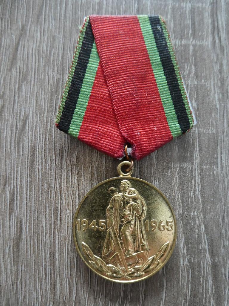 Medaille USSR, grote patriotische oorlog 1945 - 1965, Ophalen of Verzenden, Landmacht, Overige gebieden, Lintje, Medaille of Wings