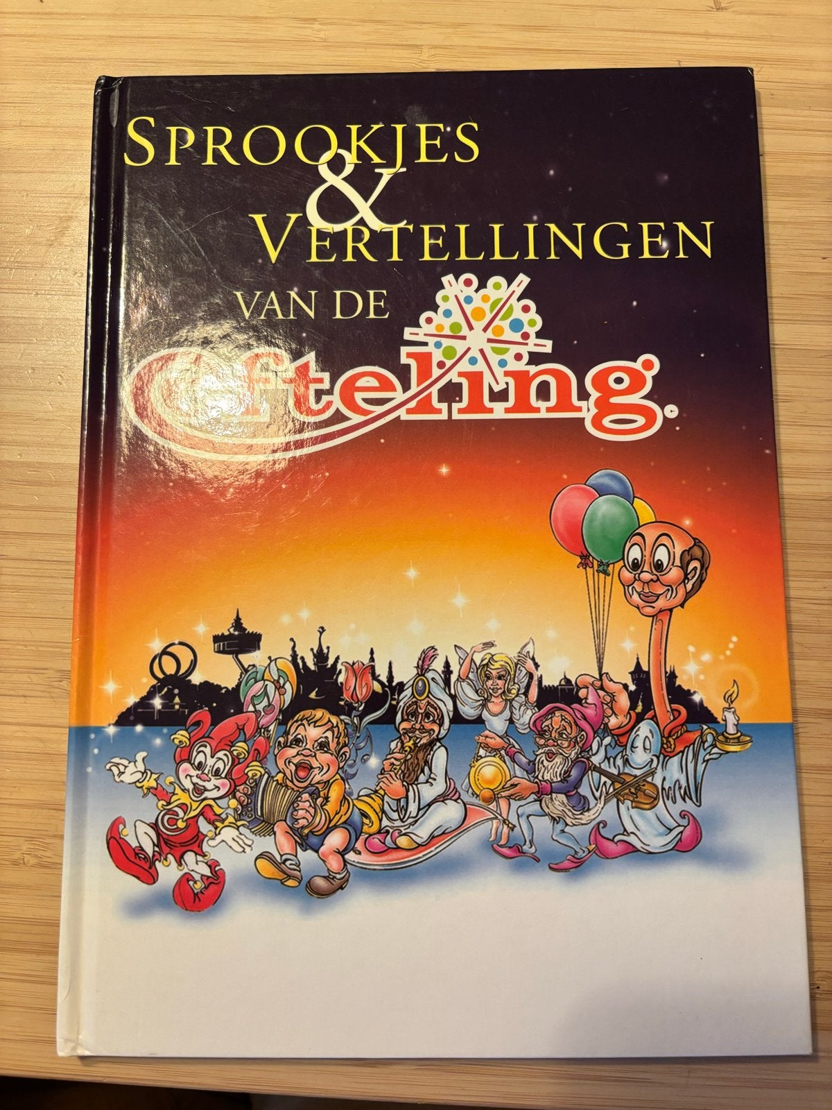 Sprookjes & Vertellingen van de Efteling - Boek, Ophalen of Verzenden, Gelezen
