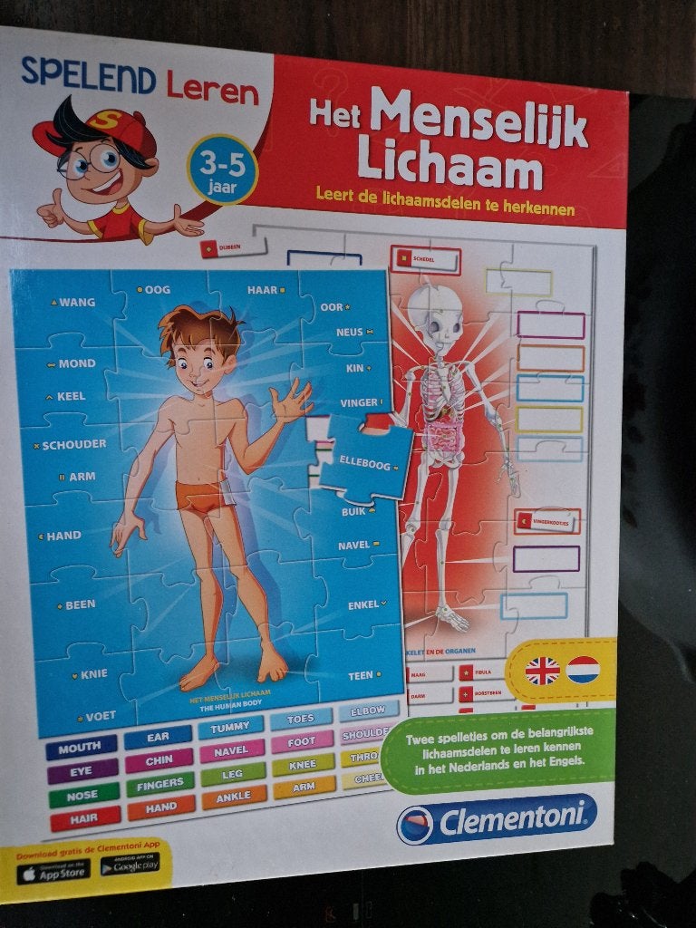 kinderpuzzel, Het Menselijk Lichaam, Ophalen of Verzenden, Meer dan 50 stukjes, Zo goed als nieuw, 2 tot 4 jaar