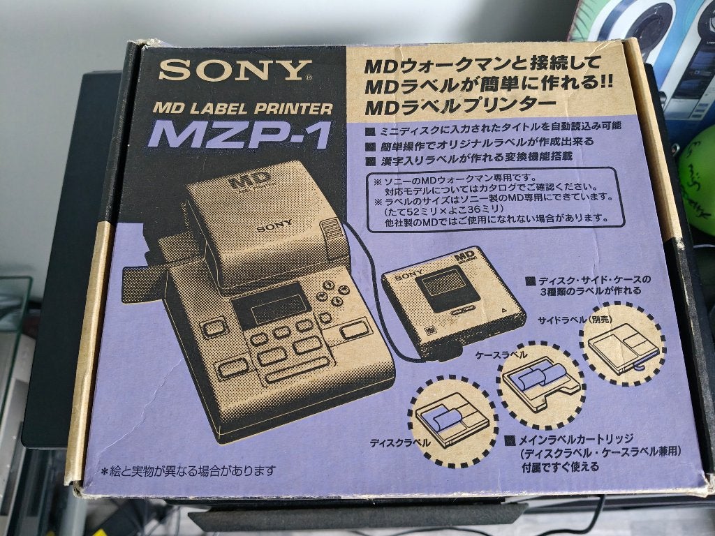 Sony MZP-1 MD minidisc label printer - nieuw in doos, Ophalen of Verzenden