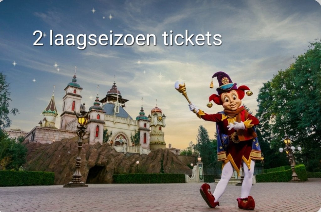2 laagseizoen tickets, Twee personen, Ticket of Toegangskaart