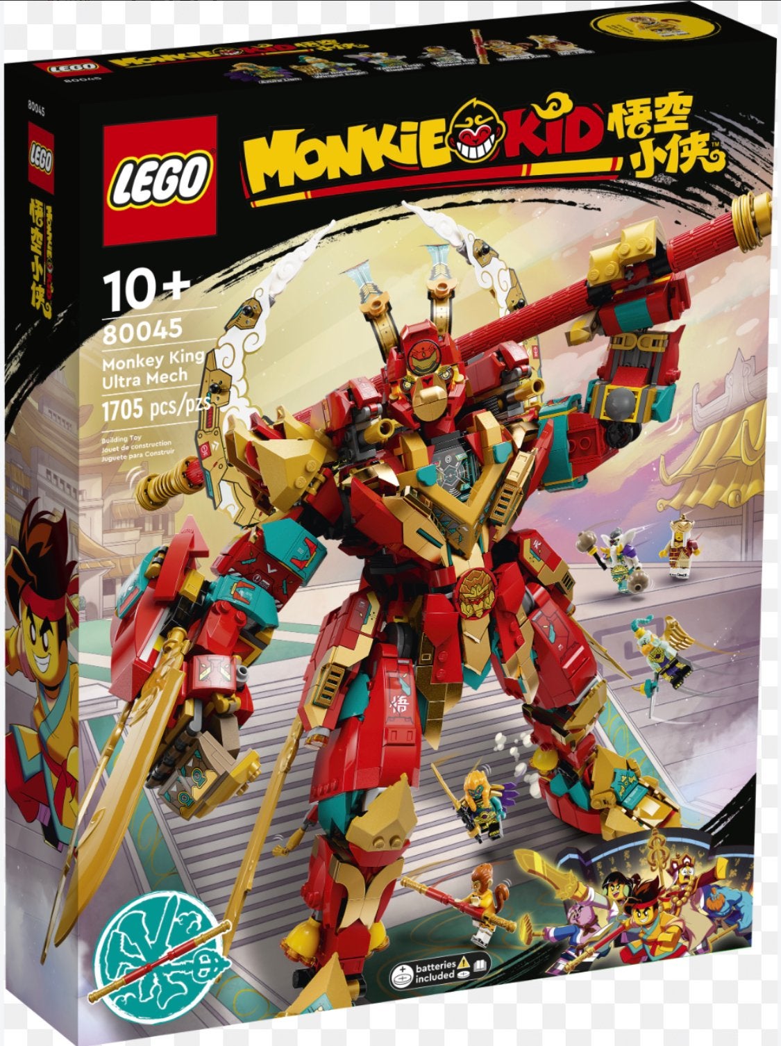 Nieuw Lego 80045 Monkey King Ultra Mech SEALED, Overige thema's, Lego, Nieuw, Ophalen of Verzenden