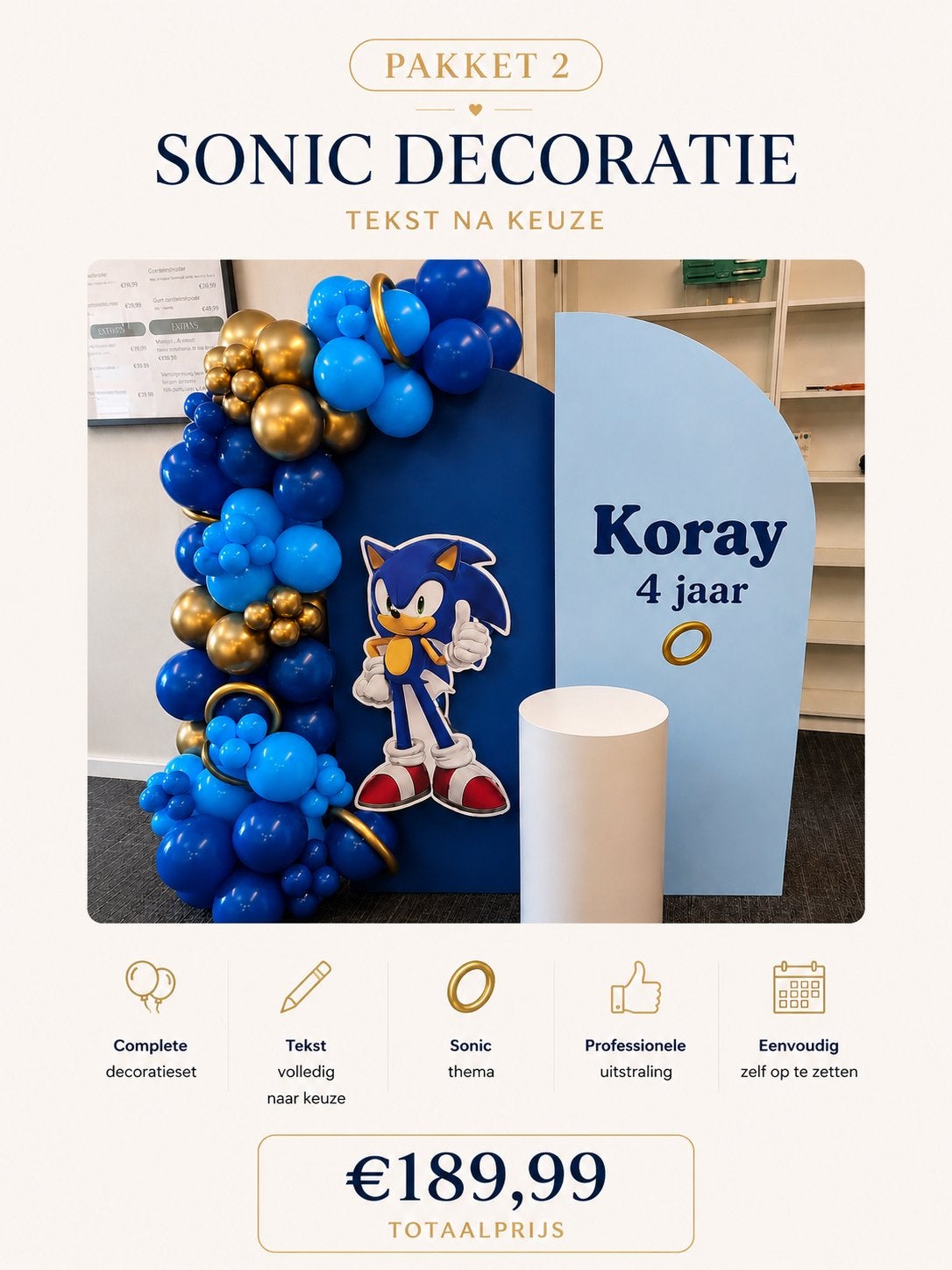 Sonic Decoratie Pakket 2 - Compleet Feestpakket, Ophalen, Nieuw, Versiering, Verjaardag