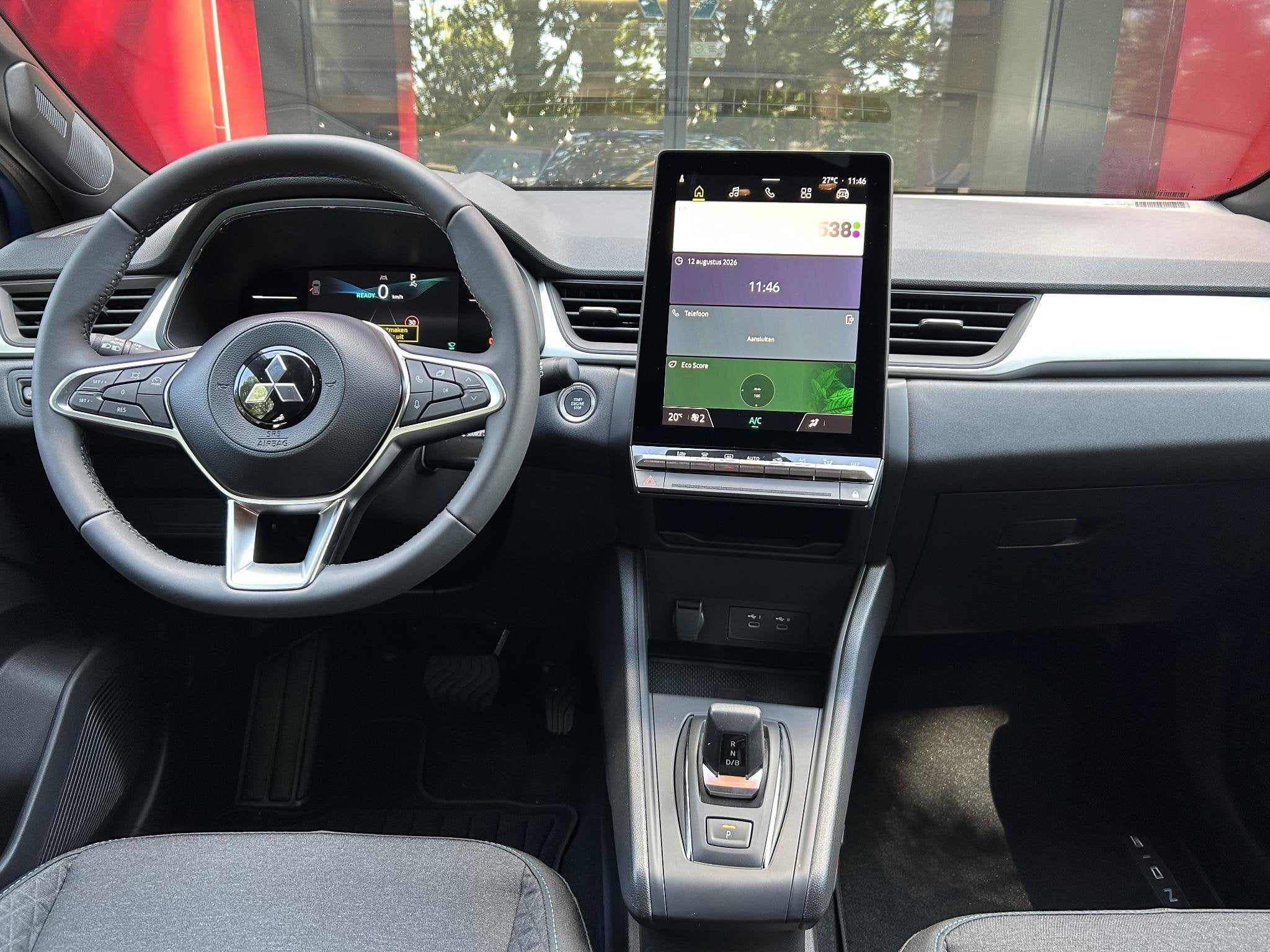 Mitsubishi Grandis 1.8 HEV Intense | Demo | Achteruitrijcame, 1789 cc, Euro 6, Blauw, Bedrijf
