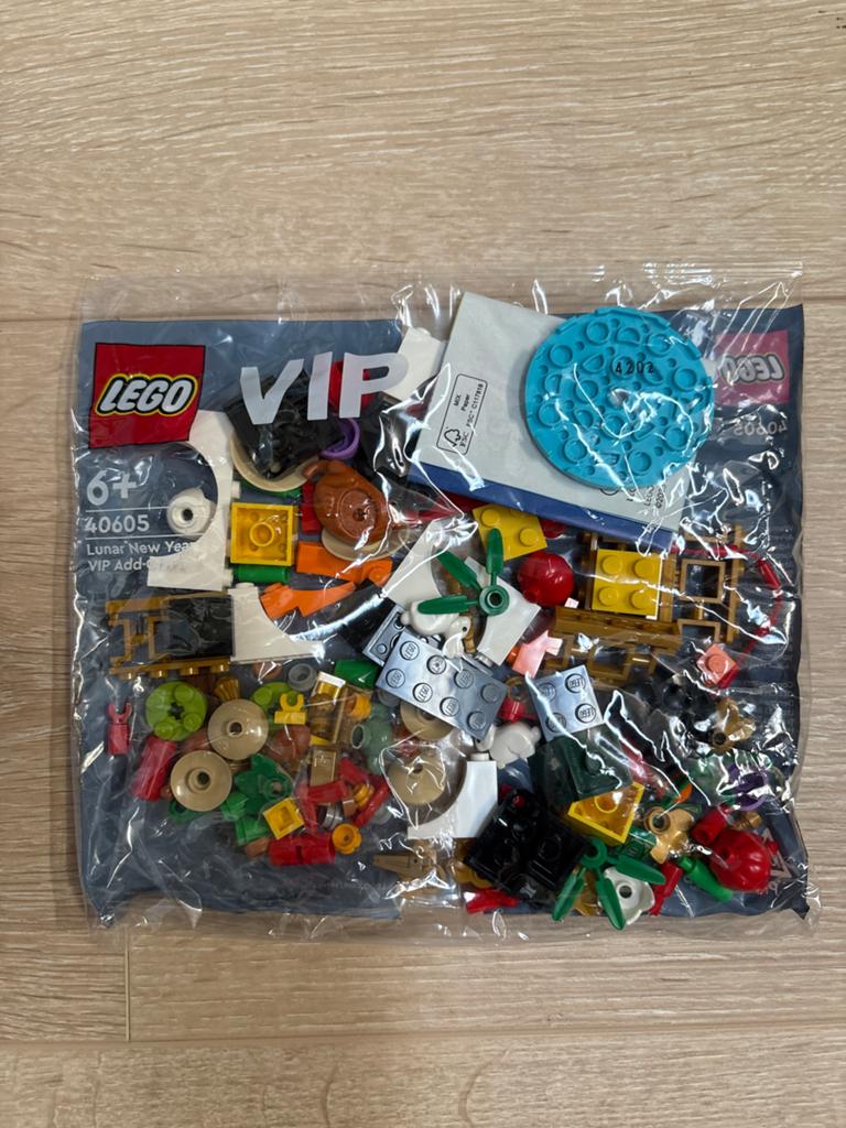 LEGO VIP Lunar New Year Add-on Pack 40605 Nieuw, Kinderen en Baby's, Speelgoed | Duplo en Lego, Overige thema's, Lego, Accessoire