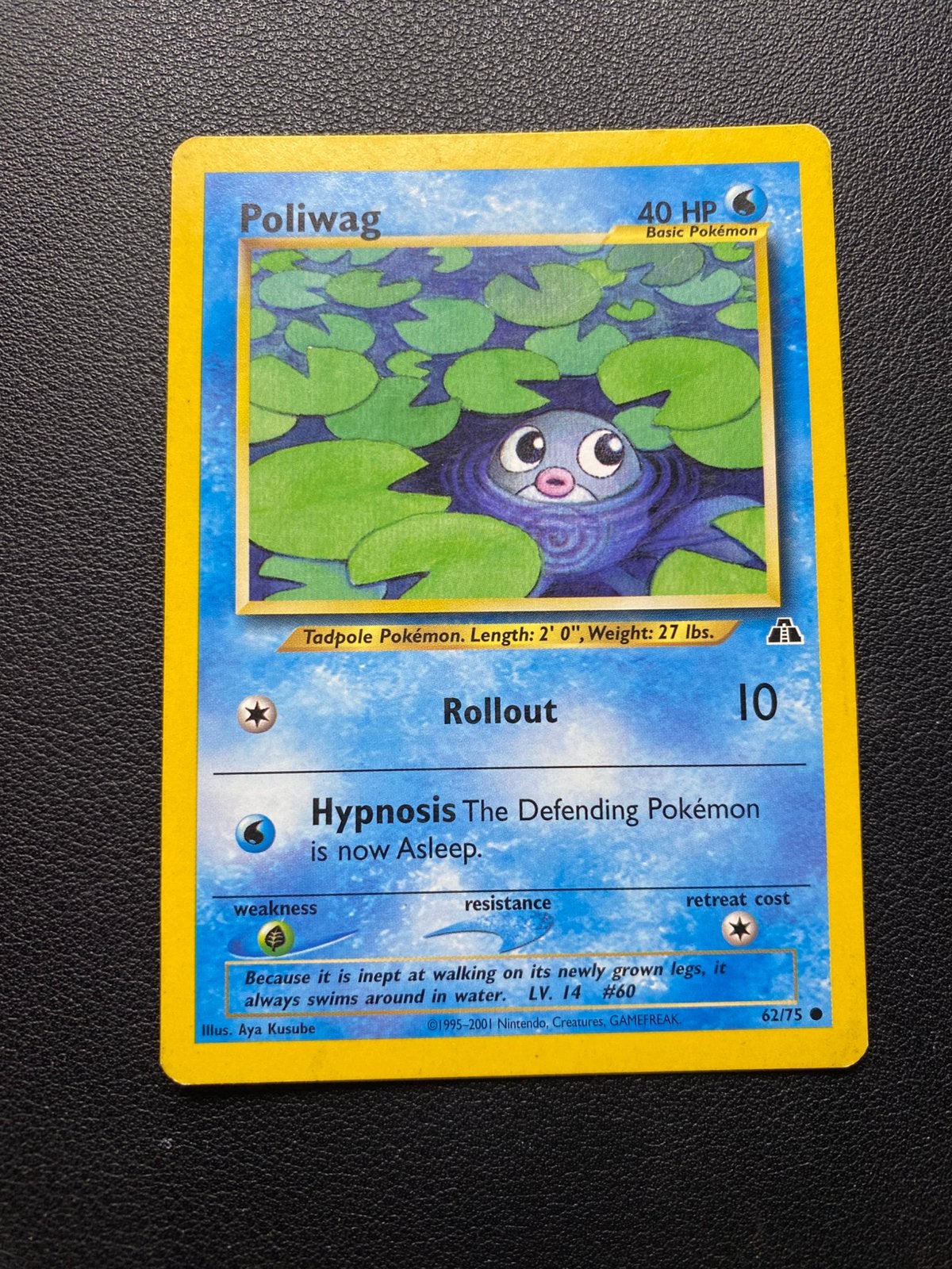 Poliwag - Neo Discovery - 62/75 - Pokemon kaart, Ophalen of Verzenden, Zo goed als nieuw