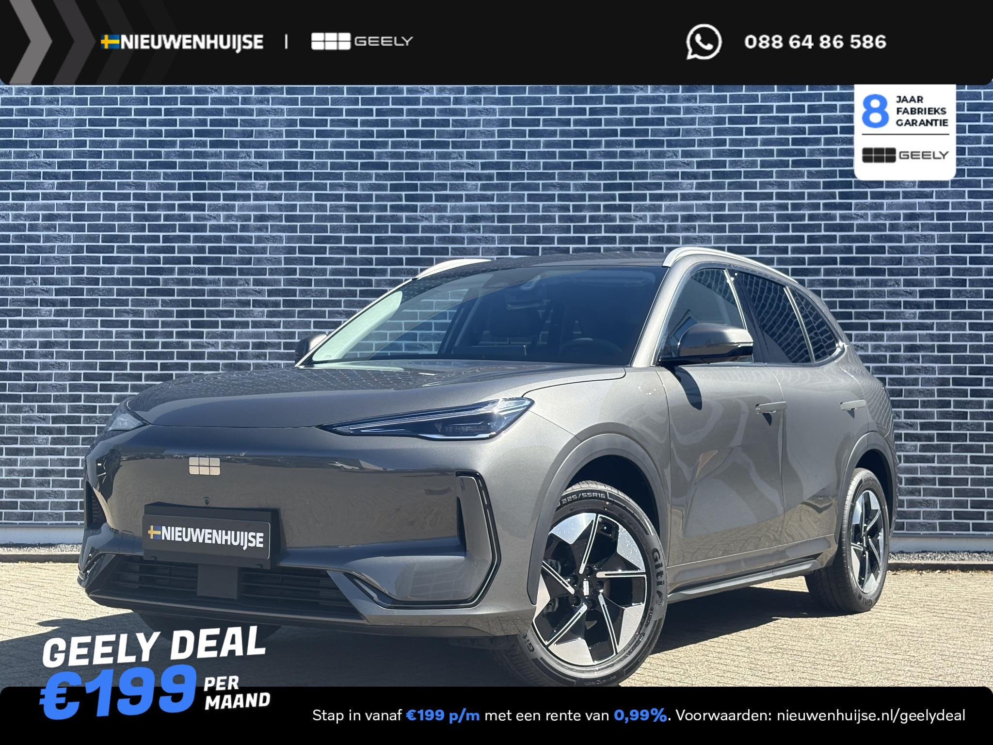 Geely E5 Pro 60 kWh | Verw. en Geventileerde voorstoelen | W