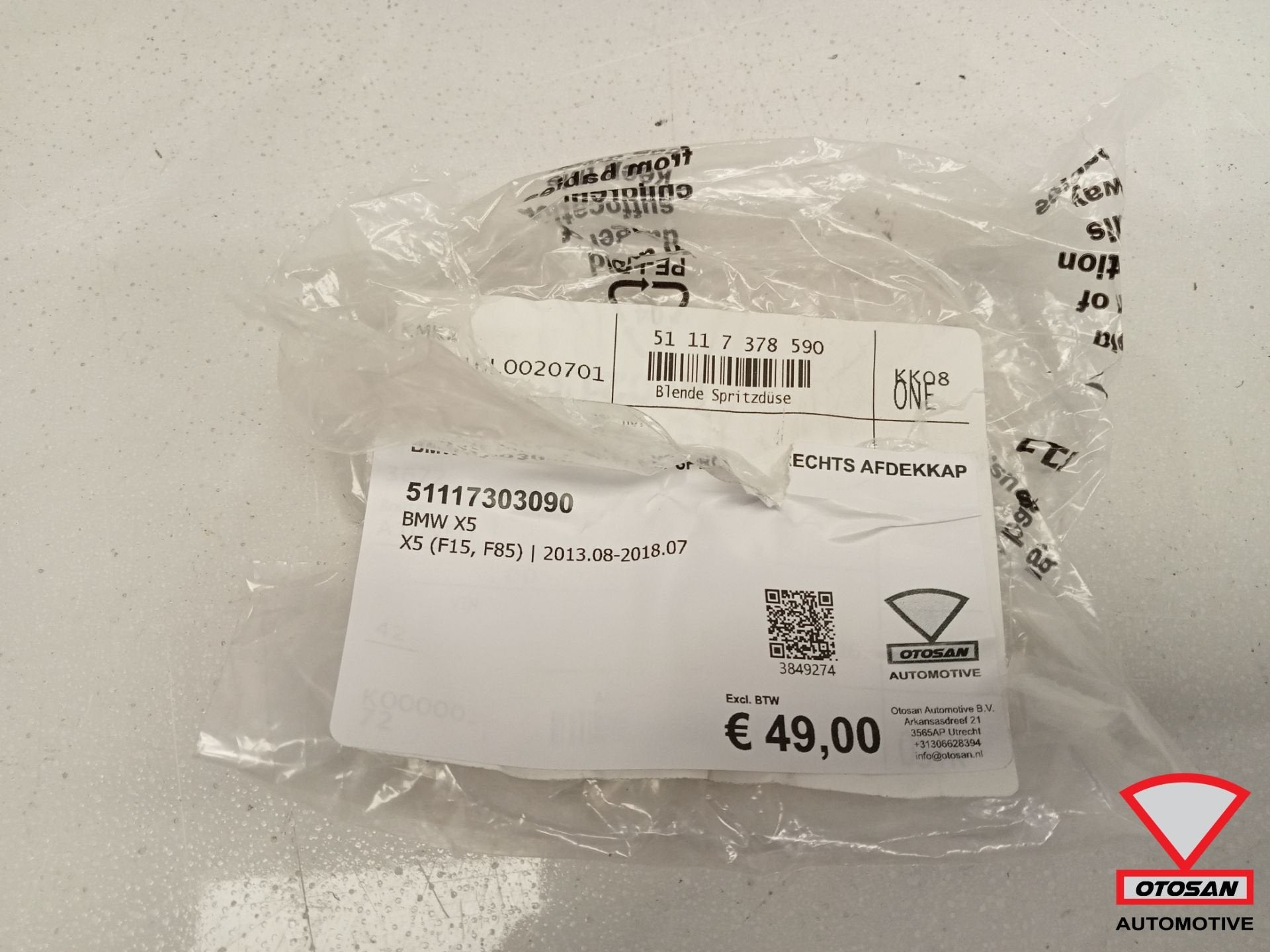 BMW X5 F15 2016 Koplampsproeier Rechts Afdekkap, Petuelring 130
80788  Munich, DE, Gebruikt, Info@bmw.de, Ophalen of Verzenden