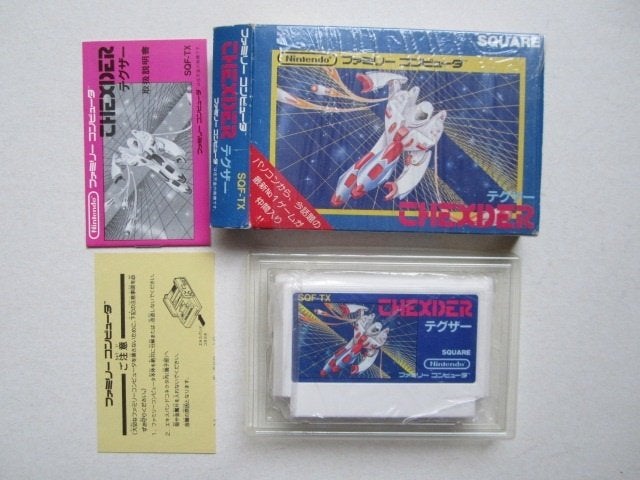 Thexder NES Nintendo, 1 speler, Ophalen of Verzenden, Avontuur en Actie, Vanaf 3 jaar