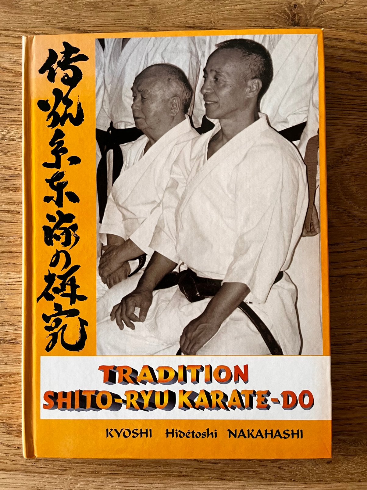 Shito Ryu Karate Do - Nakahashi, Ophalen of Verzenden, Gelezen, Vechtsport