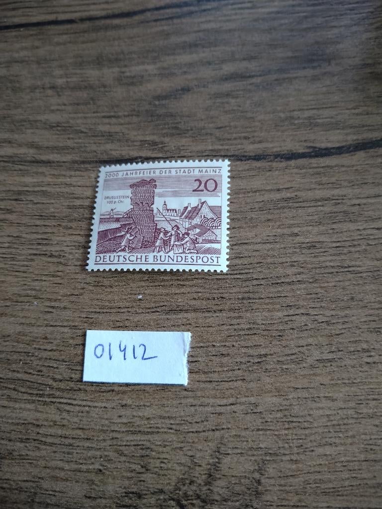 duitsland, Verzenden, BRD, Postfris