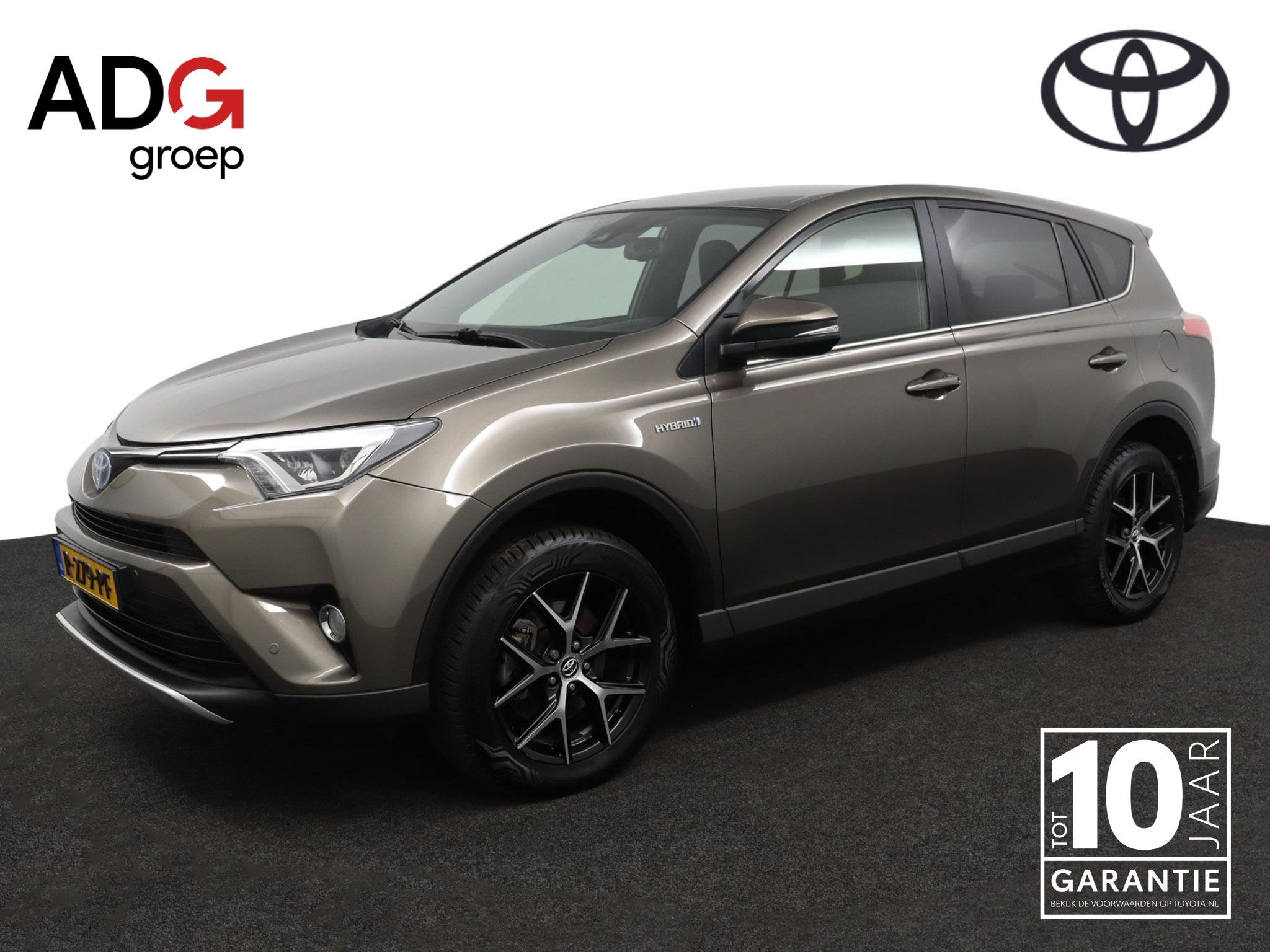 Toyota RAV4 2.5 Hybrid AWD Style | 1650 kg trekgewicht | Ada, Automaat, Adaptive Cruise Control, Gebruikt, 1650 kg