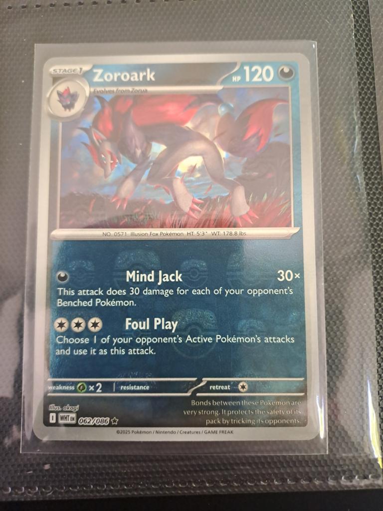 Zoroark MB white flare, Ophalen, Nieuw, Boosterbox