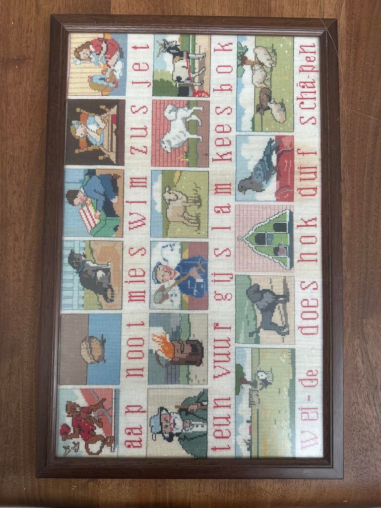 Mag voor de helft! Vintage geborduurd Leesplankje, Ophalen of Verzenden, Gebruikt, Overige typen, Minder dan 50 cm