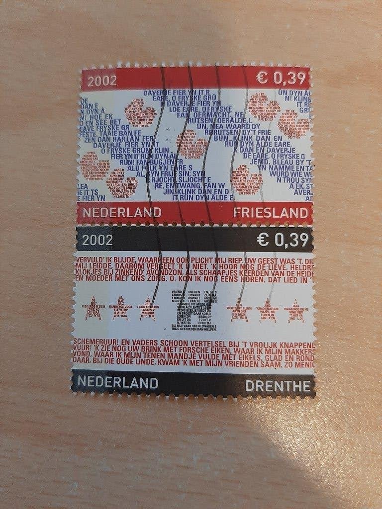 2002 Provincie zegels Friesland Drenthe paar van 2st, Postzegels en Munten, Verzenden, Gestempeld