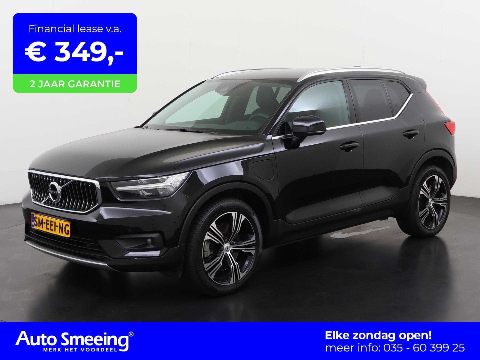 Volvo XC40 1.5 T4 Recharge Inscription | Leder | Blind spot, Auto's, Euro 6, 1712 kg, Zwart, Hybride Elektrisch/Benzine