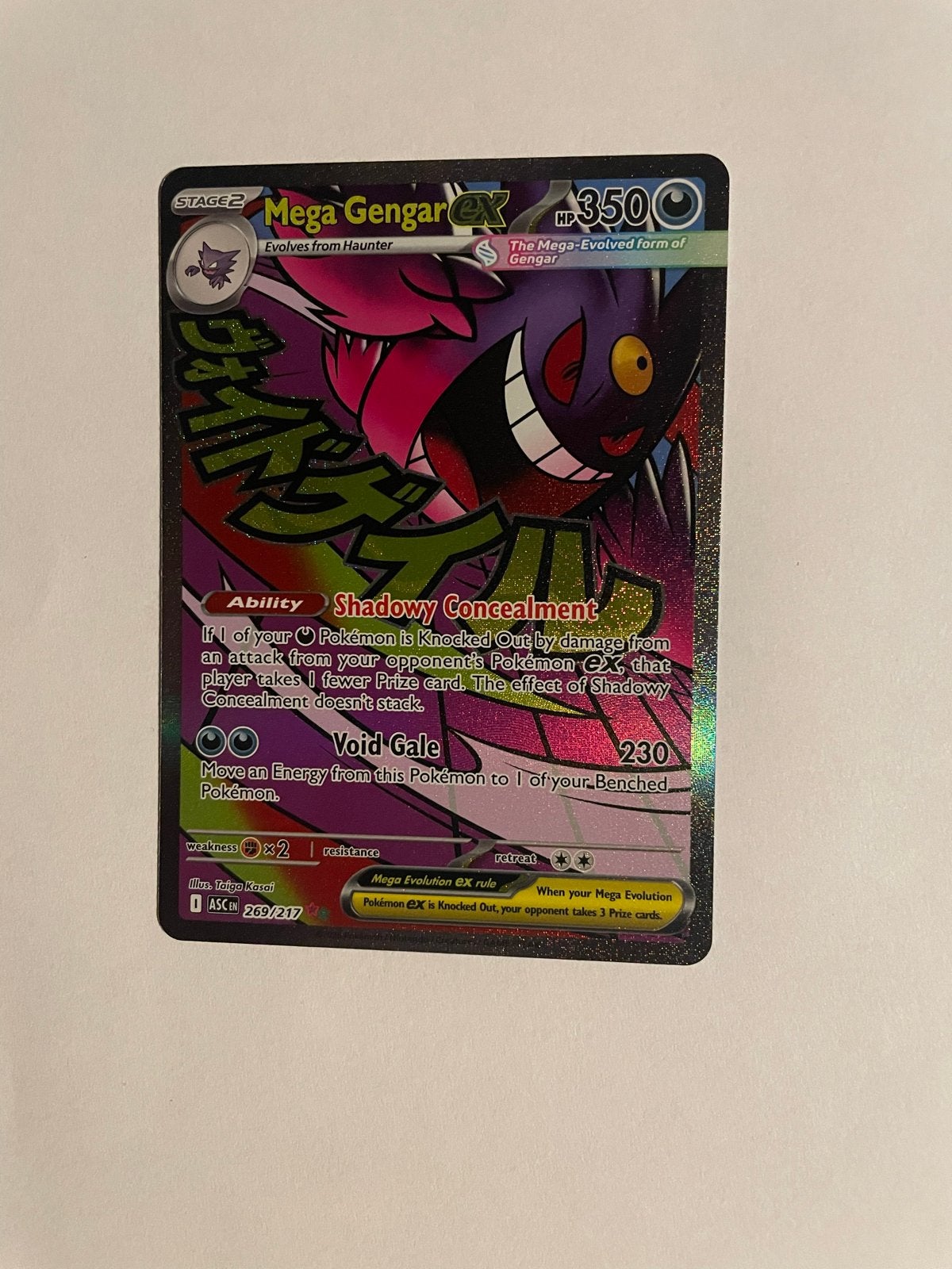 Mega Gengar EX Pokémon kaart 269/217 Full Art, Ophalen of Verzenden, Zo goed als nieuw, Losse kaart, Foil