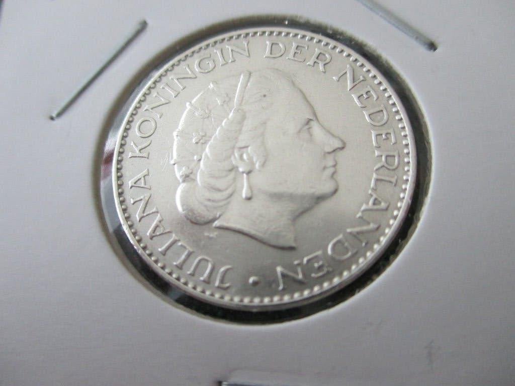 Gulden 1958, 1 gulden, Koningin Juliana, Zilver, Ophalen of Verzenden