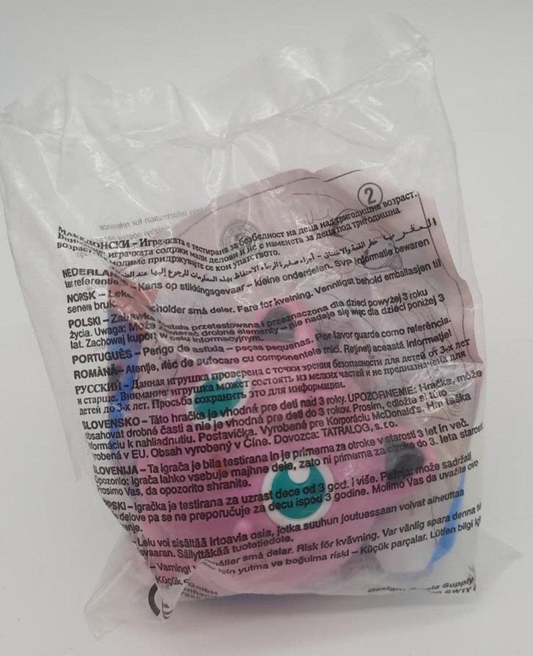 McDonalds Pokemon Tol figuur #039 Jigglypuff (2001) NIEUW!, Ophalen of Verzenden, Nieuw, Overige typen