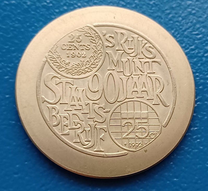 1 Dommetje Utrecht 1992 's RIJKS MUNT 90 JAAR STAATSBEDRIJF, Verzenden, Overige materialen, Nederland