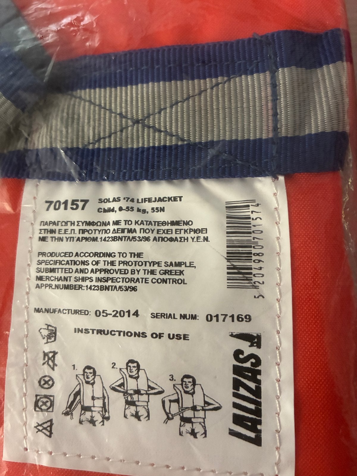 Twee Lalizas reddingsvesten voor kinderen 0-55 kg, Ophalen, Nieuw, Overige typen