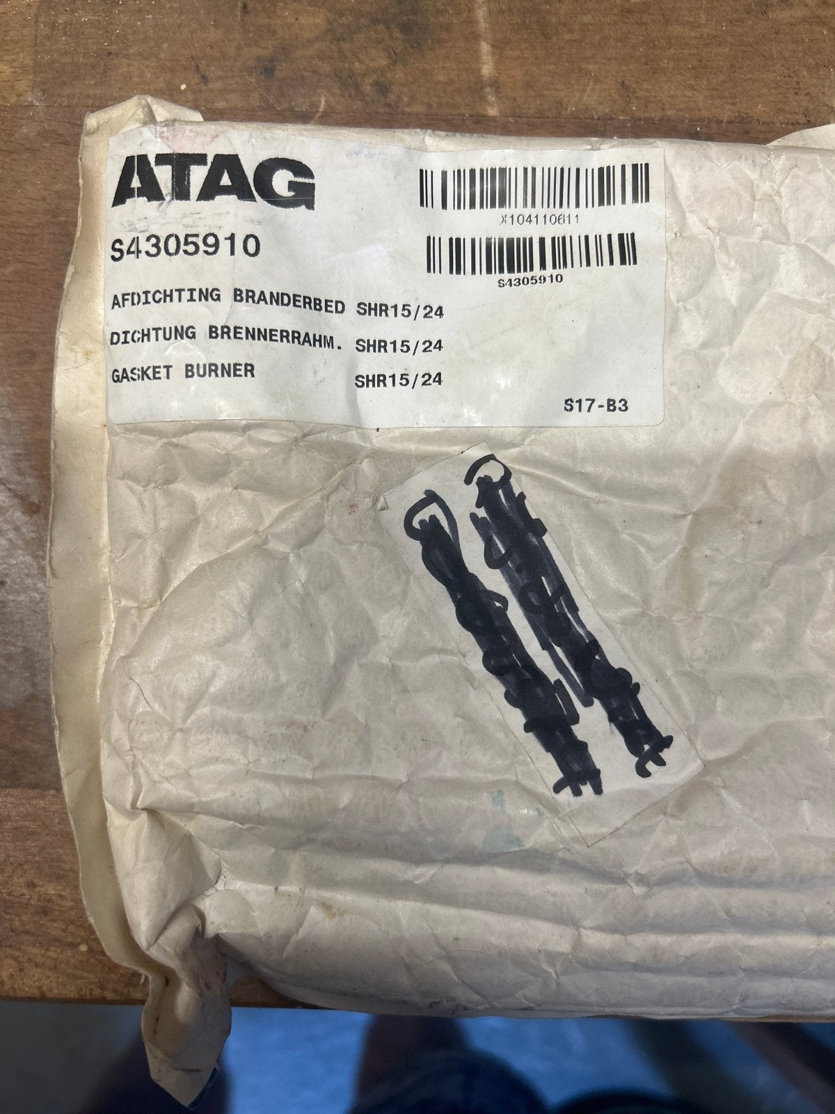 ATAG Afdichting Branderbed SHR15/24 - Nieuw, Ophalen of Verzenden, Nieuw