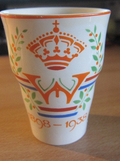 40-jarig regeringsjubileum beker van koningin Wilhelmina., Ophalen of Verzenden