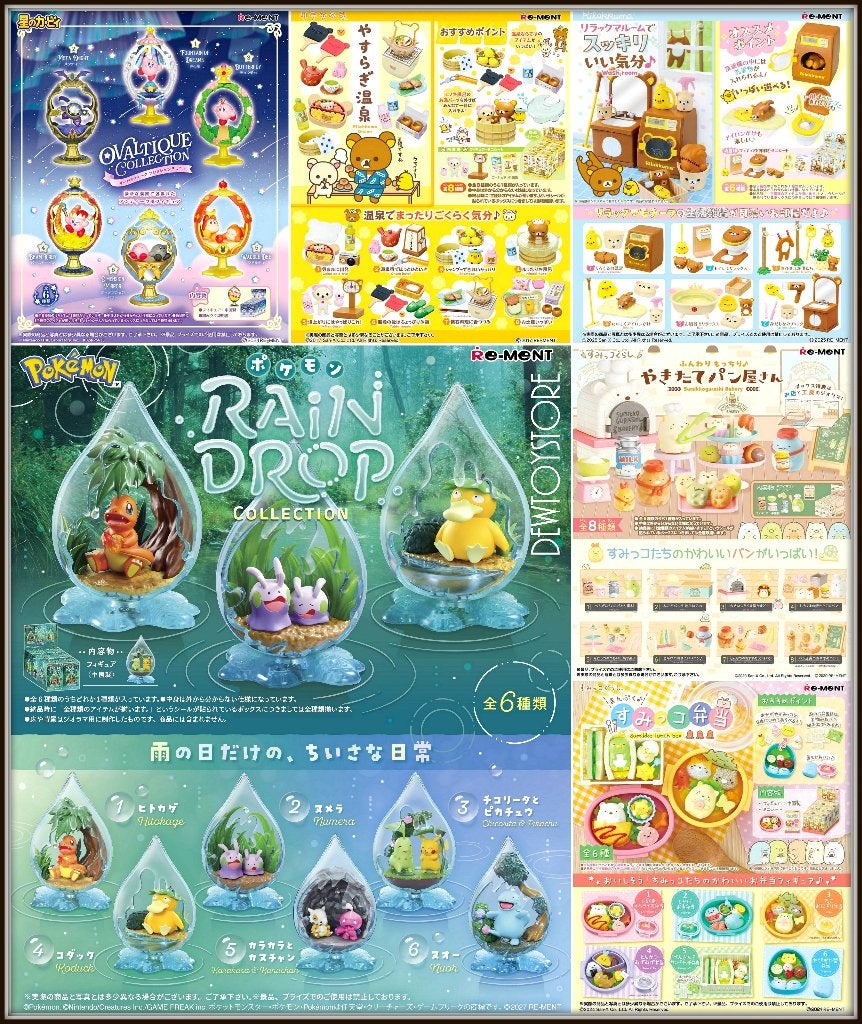 [Pre-order] Re-Ment ReMent Capsule Gachapon Miniature Toy, Verzenden, Nieuw