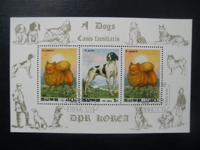 Postzegels honden Noord Korea 1994 - cat.w. € 3,60 (2), Ophalen of Verzenden, Gestempeld, Dier of Natuur