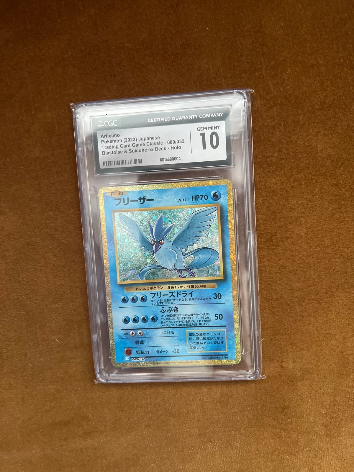 Articuno Japanse Pokémon Kaart CGC Gem Mint 10, Ophalen of Verzenden, Nieuw, Losse kaart