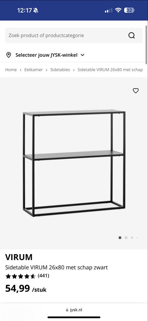 Stalen sidetable met schap, B80 x H81 x D26 cm, Huis en Inrichting, Ophalen, Gebruikt, 50 tot 100 cm, Metaal
