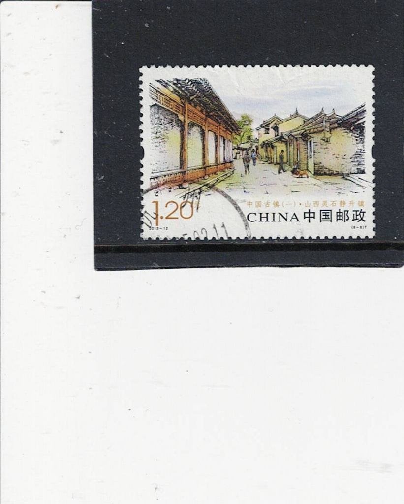 China, Ophalen of Verzenden, Gestempeld, Centraal-Azië