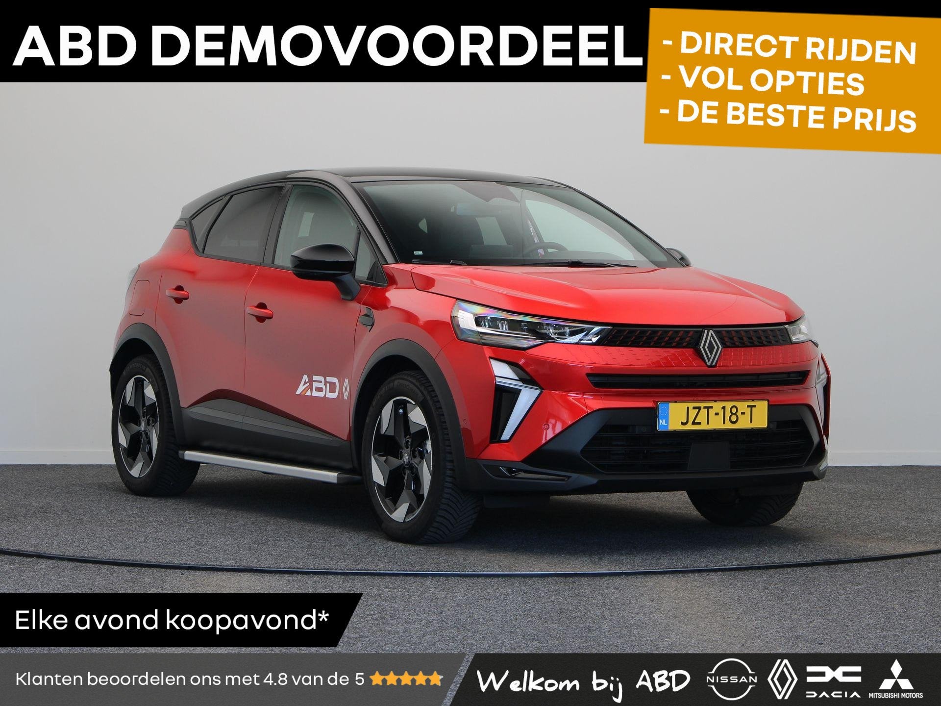 Renault Captur TCe 115pk techno | Stoel- en stuurwielverwarm, Auto's, Voorwielaandrijving, Euro 6, 1199 cc, Leder en Stof