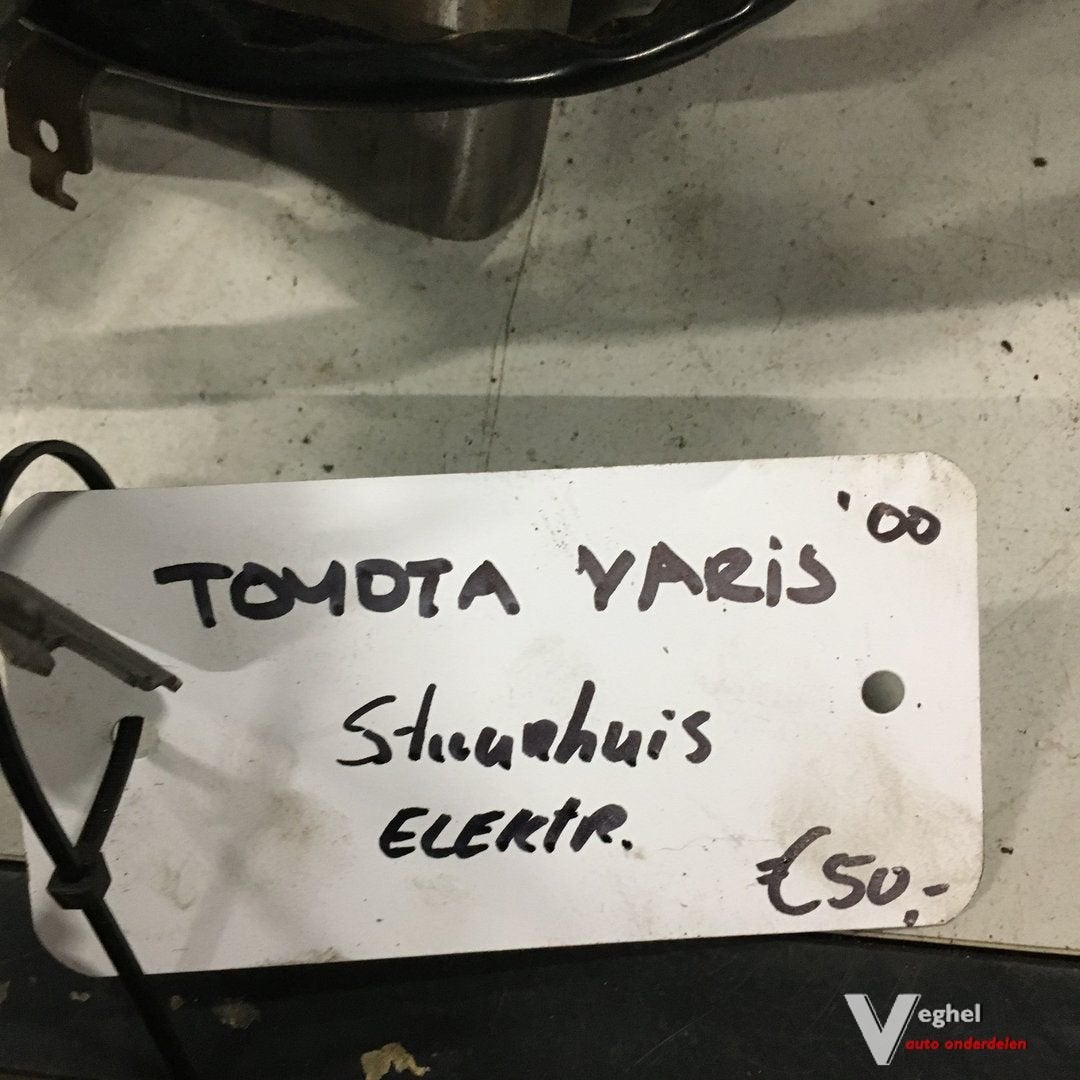 Toyota Yaris 2000  Stuurhuis elektr, Auto-onderdelen, Gebruikt, -, -, Ophalen of Verzenden