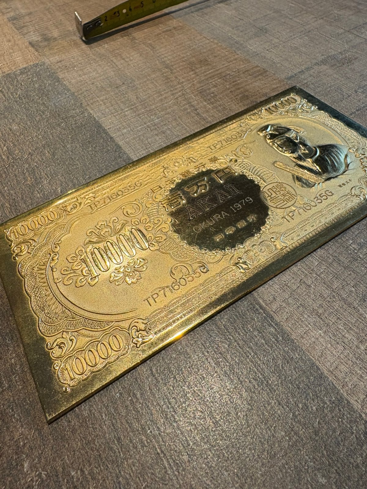 AKAI  plakette verguld., Ophalen of Verzenden, Zo goed als nieuw, Minder dan 60 watt, Overige merken