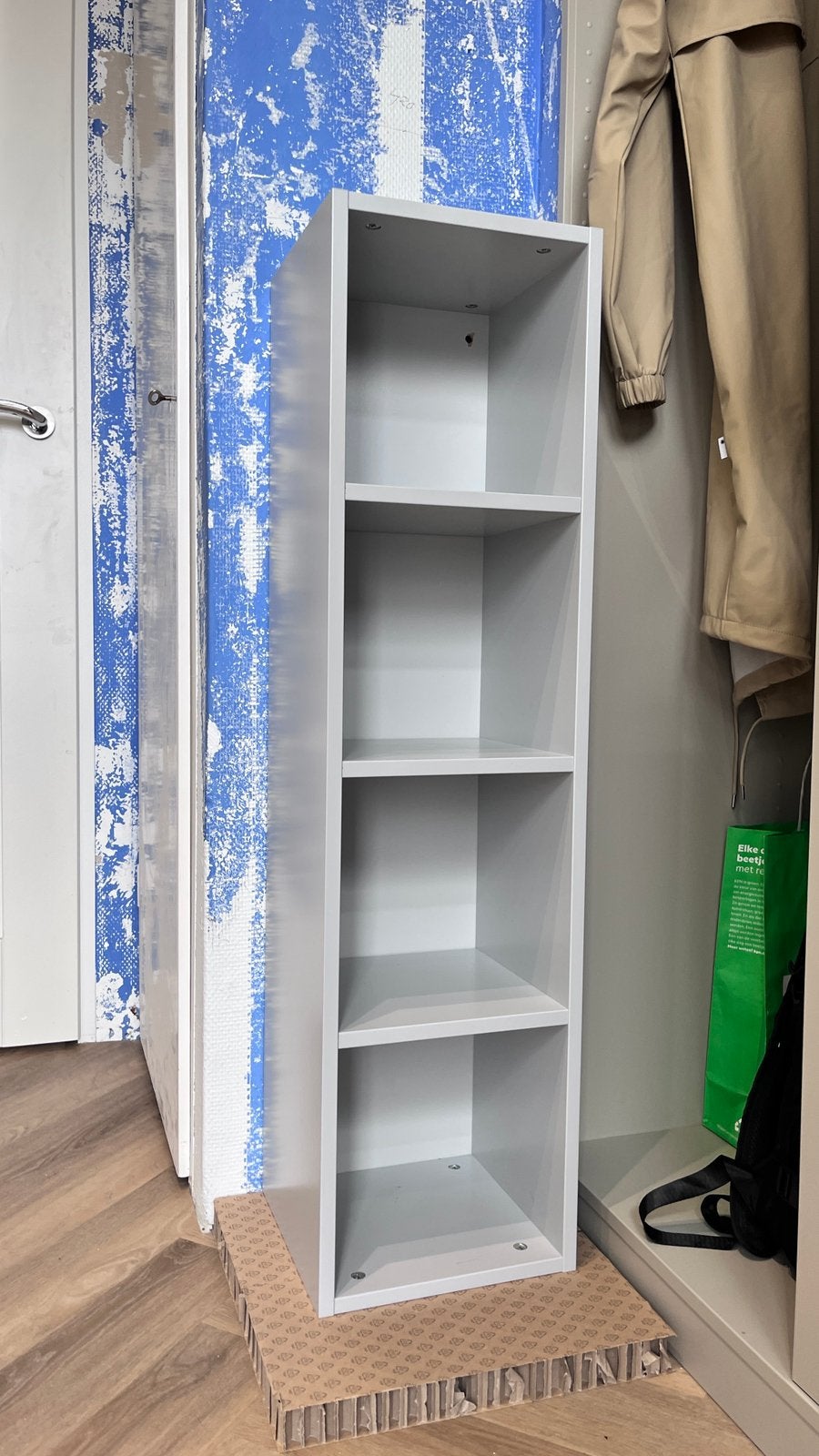 Smalle IKEA APELVIKEN vakkenkast, Ophalen, Zo goed als nieuw