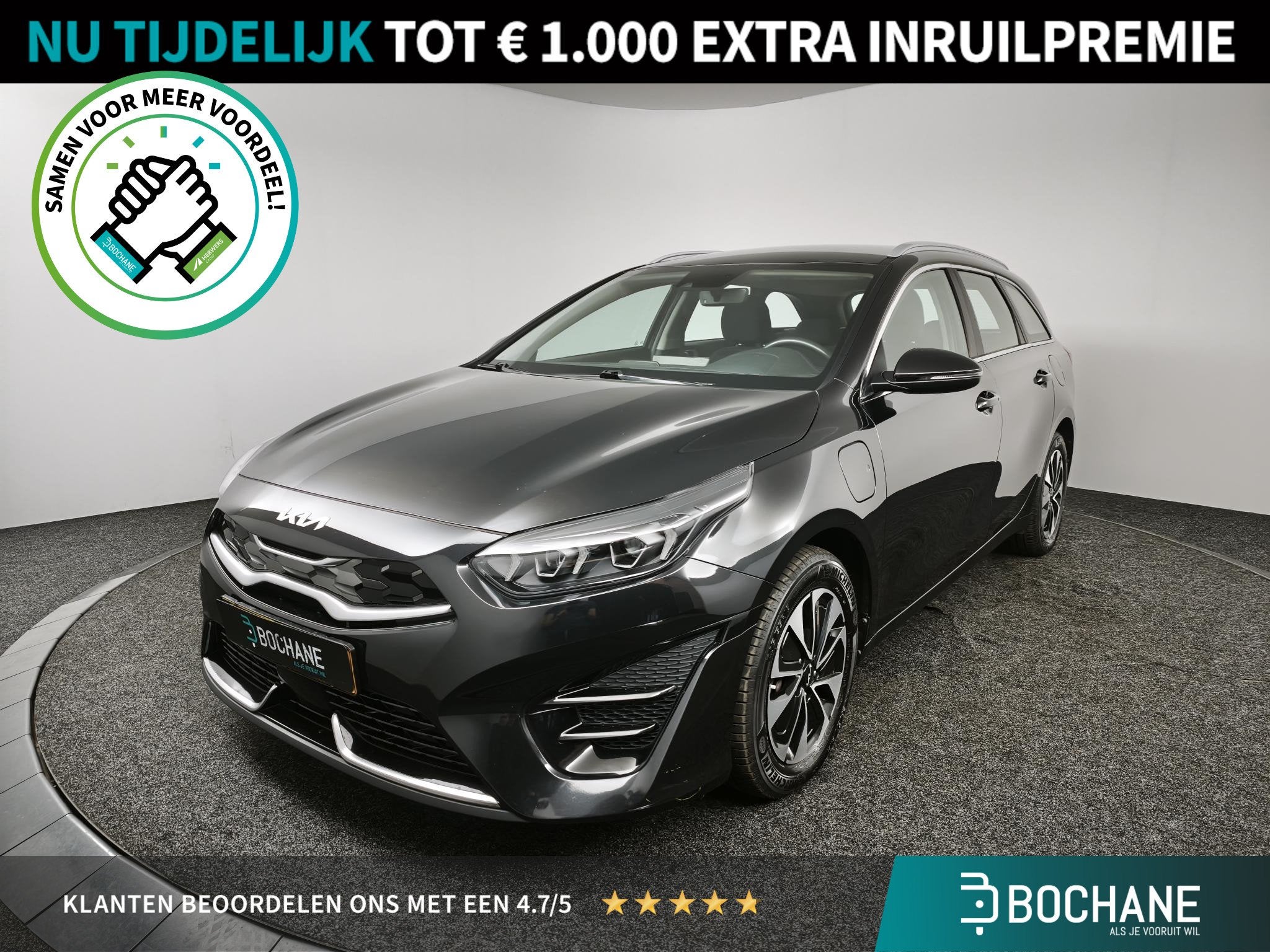 Kia Ceed Sportswagon 1.6 GDI PHEV DynamicPlusLine | Stoelver, Auto's, Gebruikt, Met garantie (alle), Leder en Stof, Zwart