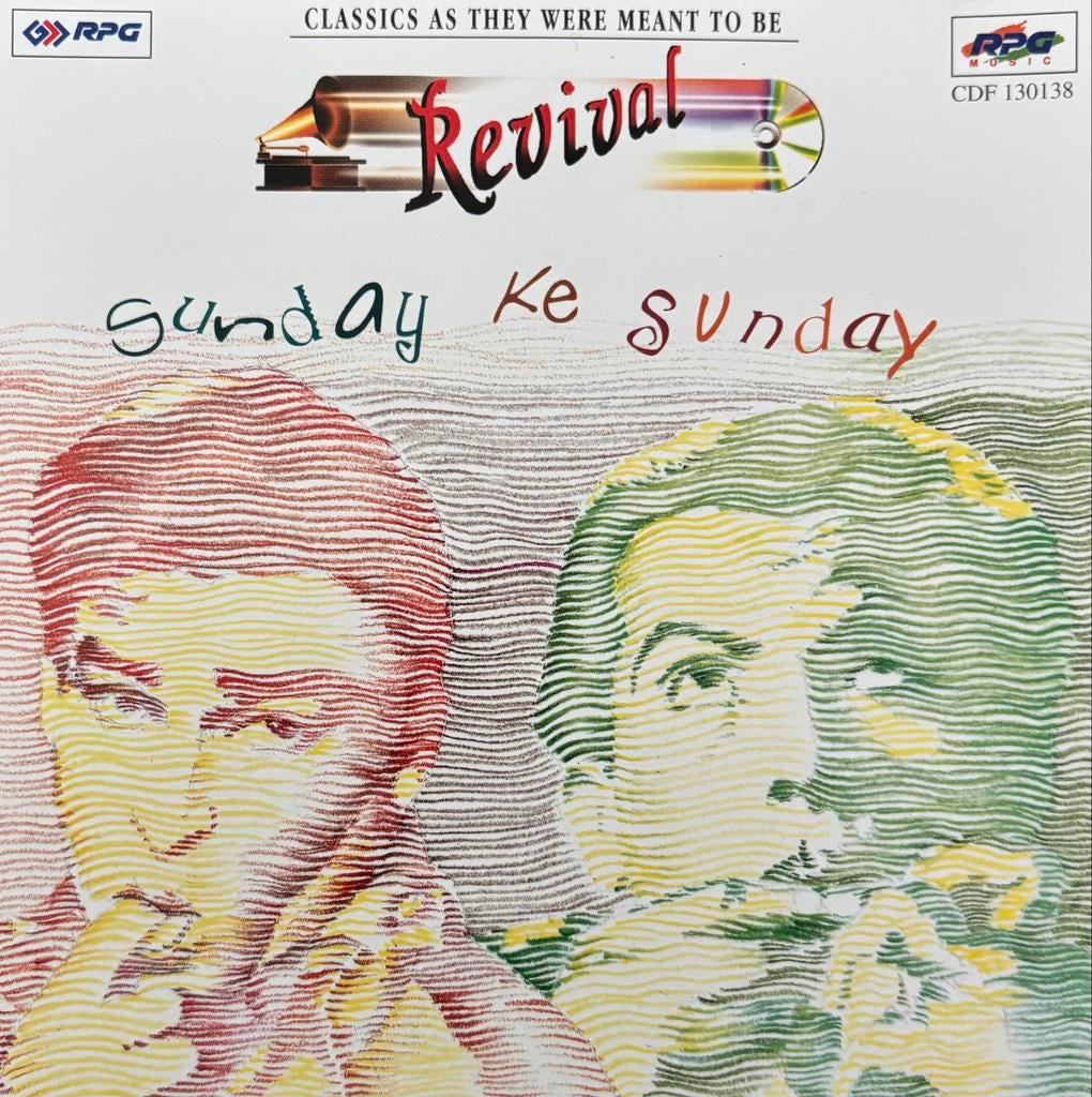 Sunday Ke Sunday - Revival (CD), Verzenden, Gebruikt