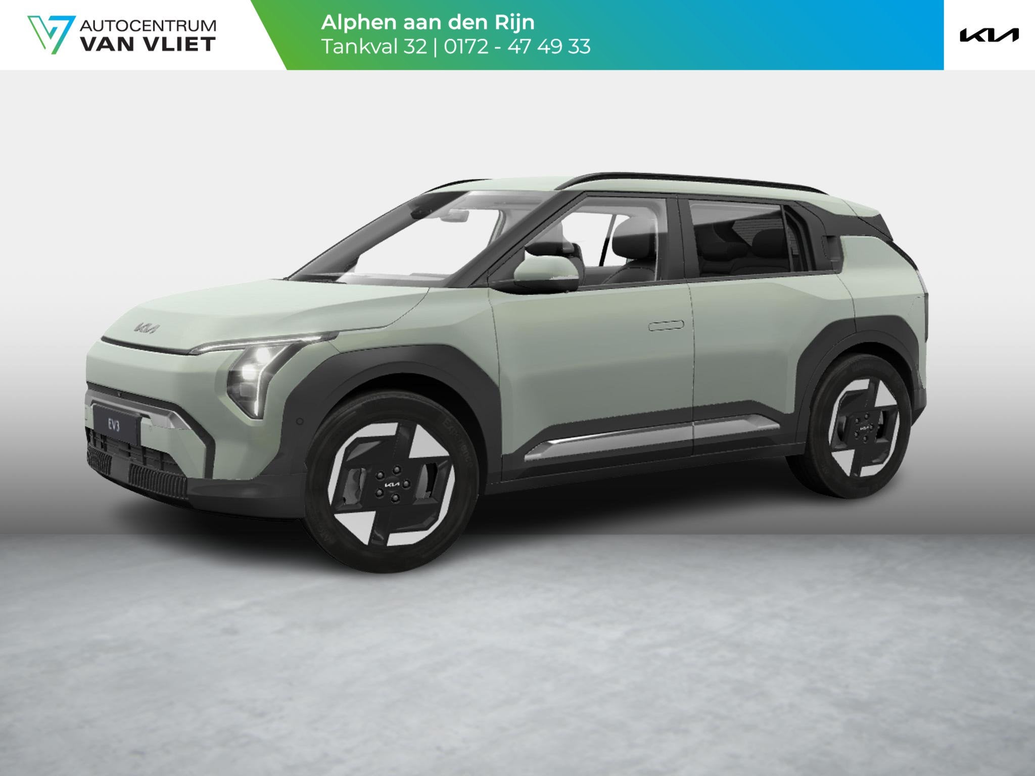 Kia EV3 Plus 81.4 kWh | Binnenkort beschikbaar | Stoel en st, Auto's, Kia, Stof, 510 min, Nieuw, 204 pk