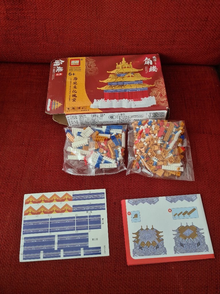 NIEUW Bouwstenen chinees gebouw lepin, Ophalen of Verzenden, Nieuw