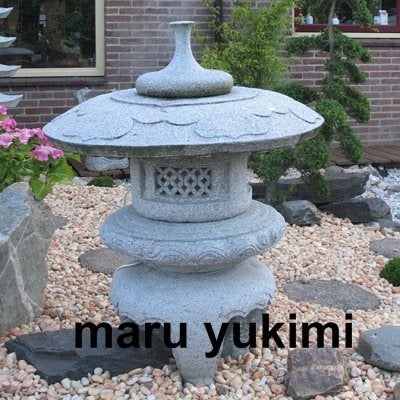 maru yukimi in 3 maten, Tuin en Terras, Ophalen of Verzenden, Nieuw