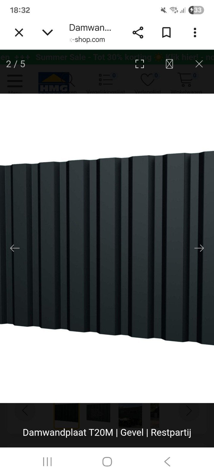 damwandplaten, Doe-het-zelf en Verbouw, Platen en Panelen, Ophalen of Verzenden, Nieuw