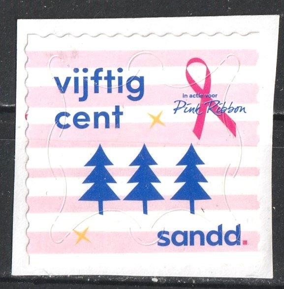 300 R --Sandd zegel, Postzegels en Munten, Postzegels | Nederland, Verzenden, Na 1940, Gestempeld