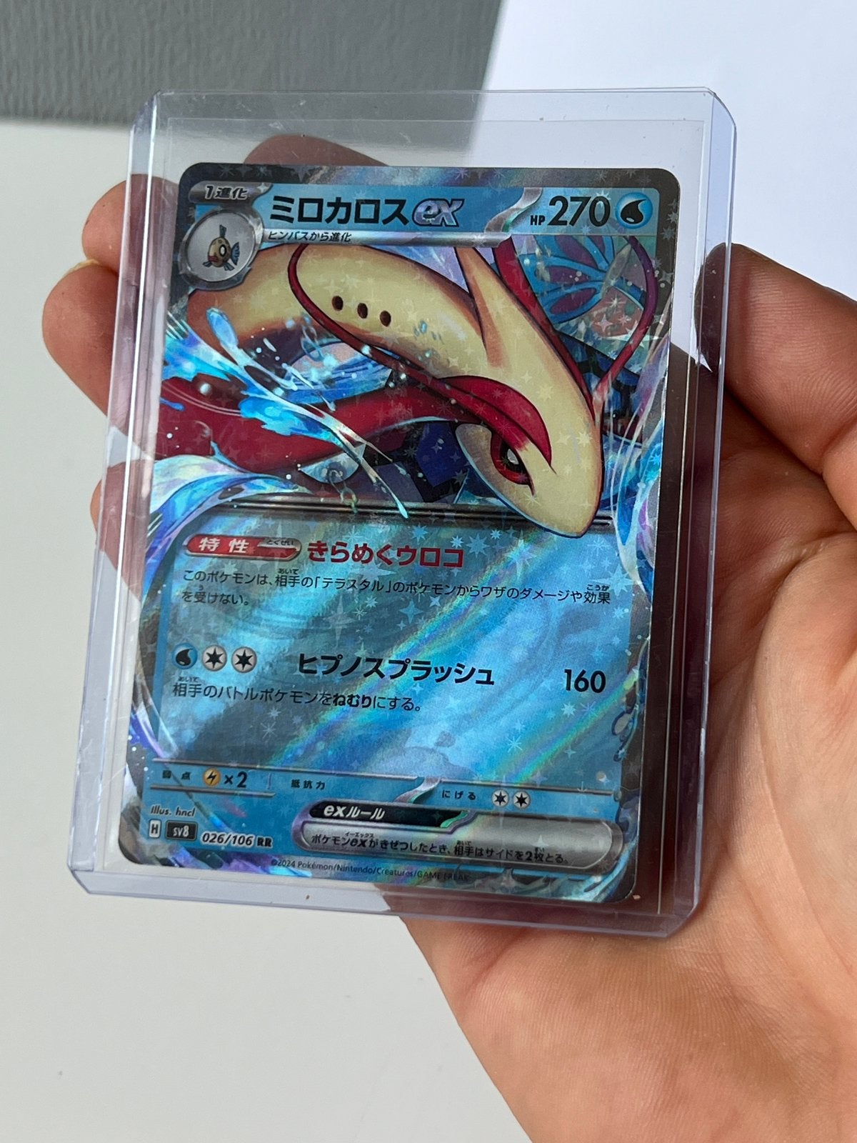 Pokemon kaart 026/106 AR Japanse, Ophalen of Verzenden, Zo goed als nieuw