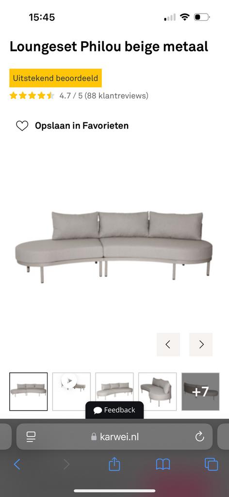 Gezocht! Loungeset Philou beige metaal, Tuin en Terras, Tuinsets en Loungesets, Ophalen of Verzenden, Zo goed als nieuw, Overige materialen
