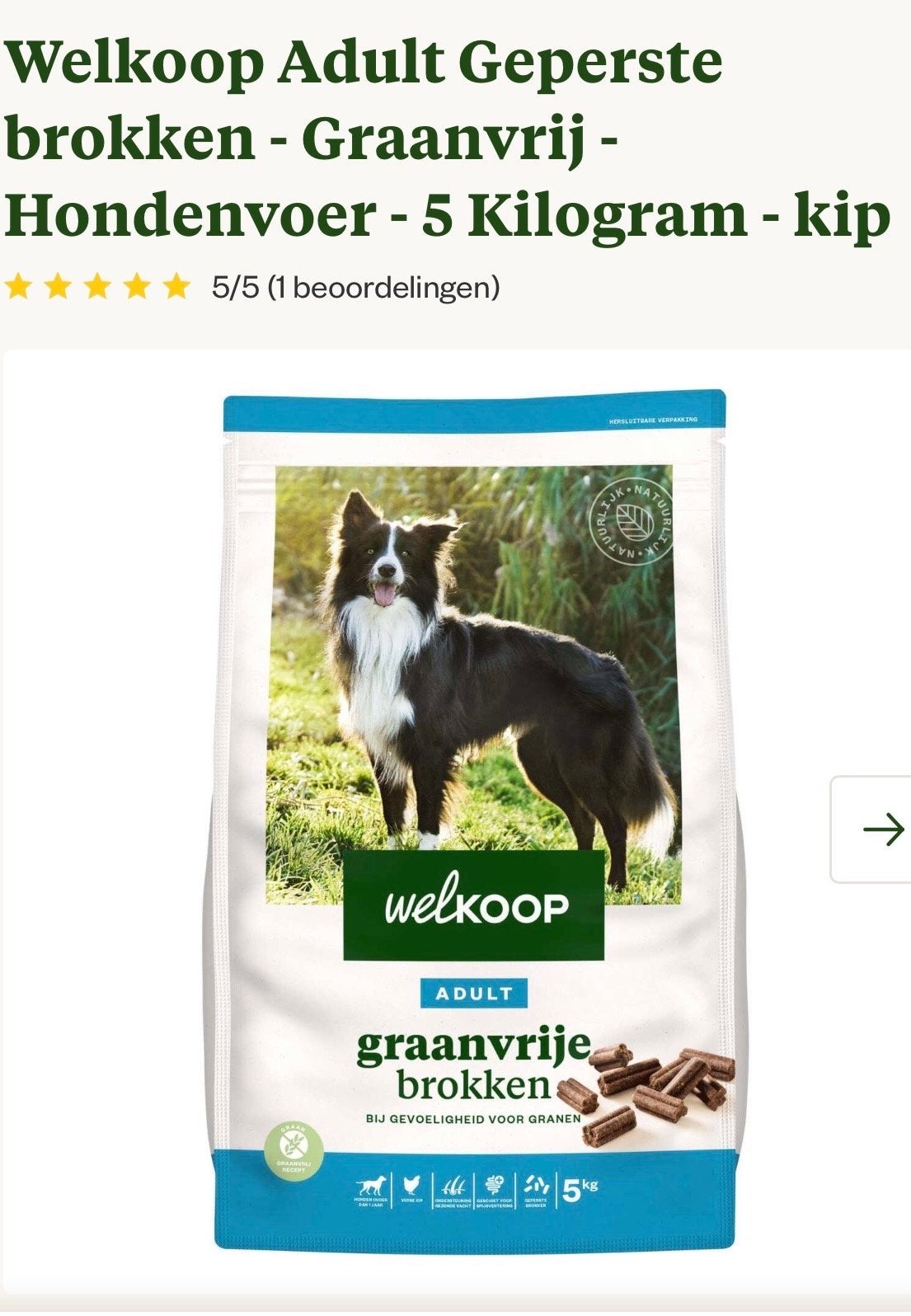 Graanvrije hondenbrok, Dieren en Toebehoren, Dierenvoeding, Ophalen of Verzenden, Hond