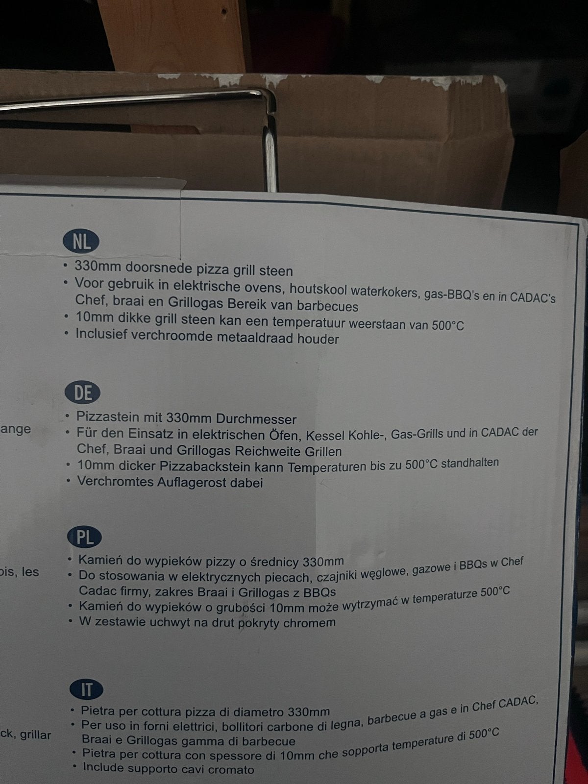 Cadac Pizzasteen 330mm - Voor BBQ en Ovens, Ophalen, Nieuw