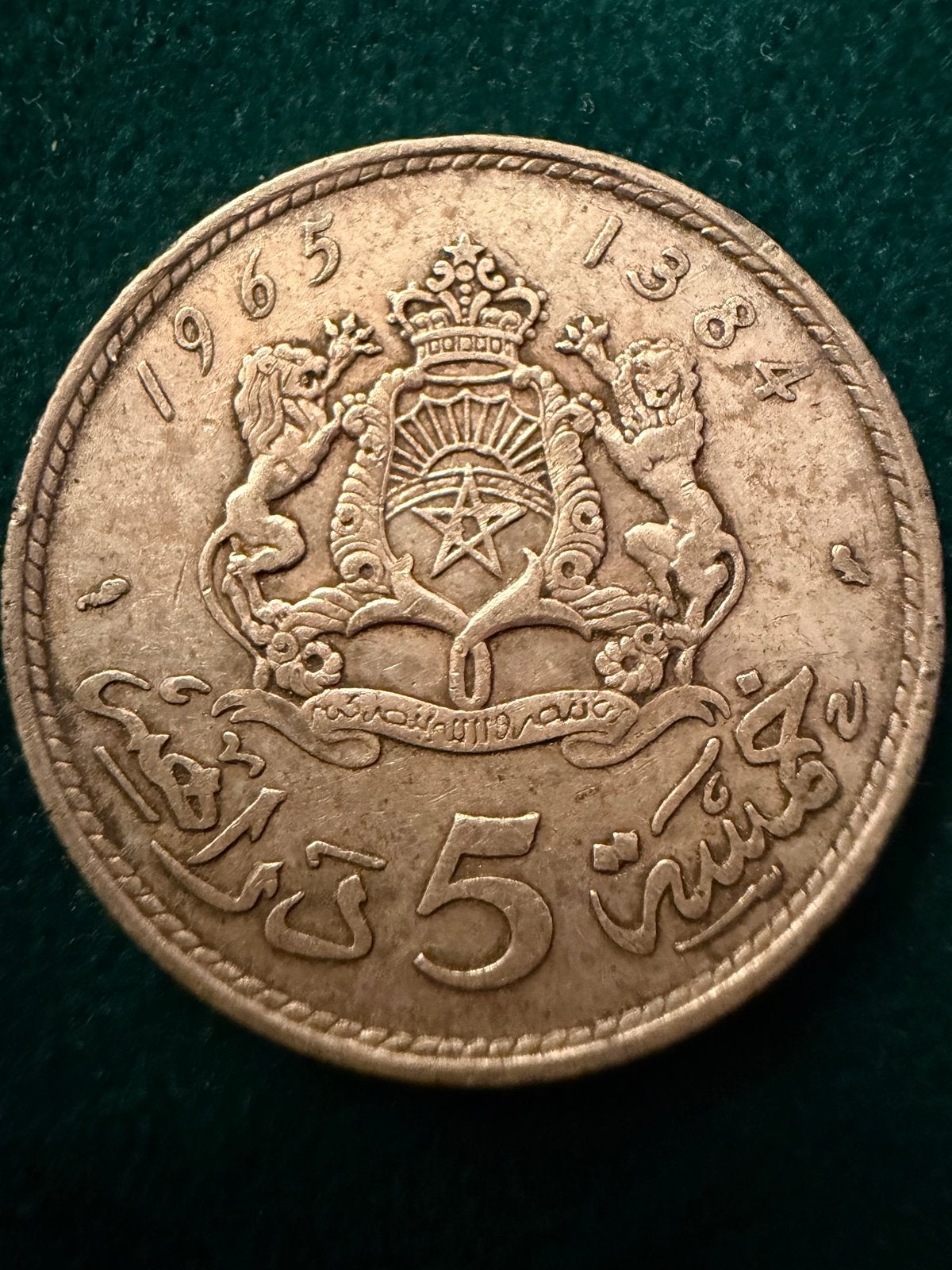 Marokkaanse 5 Dirham 1965 Zilveren Munt Hassan II, Ophalen of Verzenden, Losse munt, Zilver