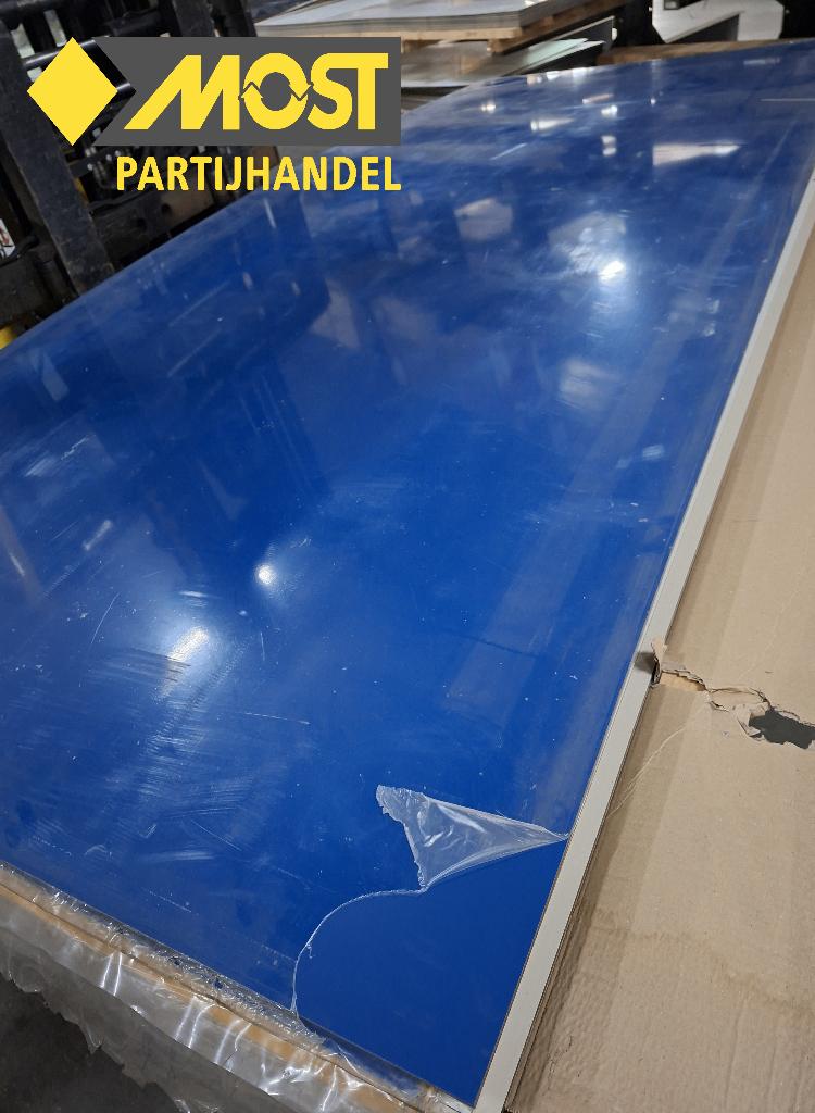 HPL PLAAT BLAUW / GEEL / GROEN/ WIT, Ophalen, Nieuw, HPL