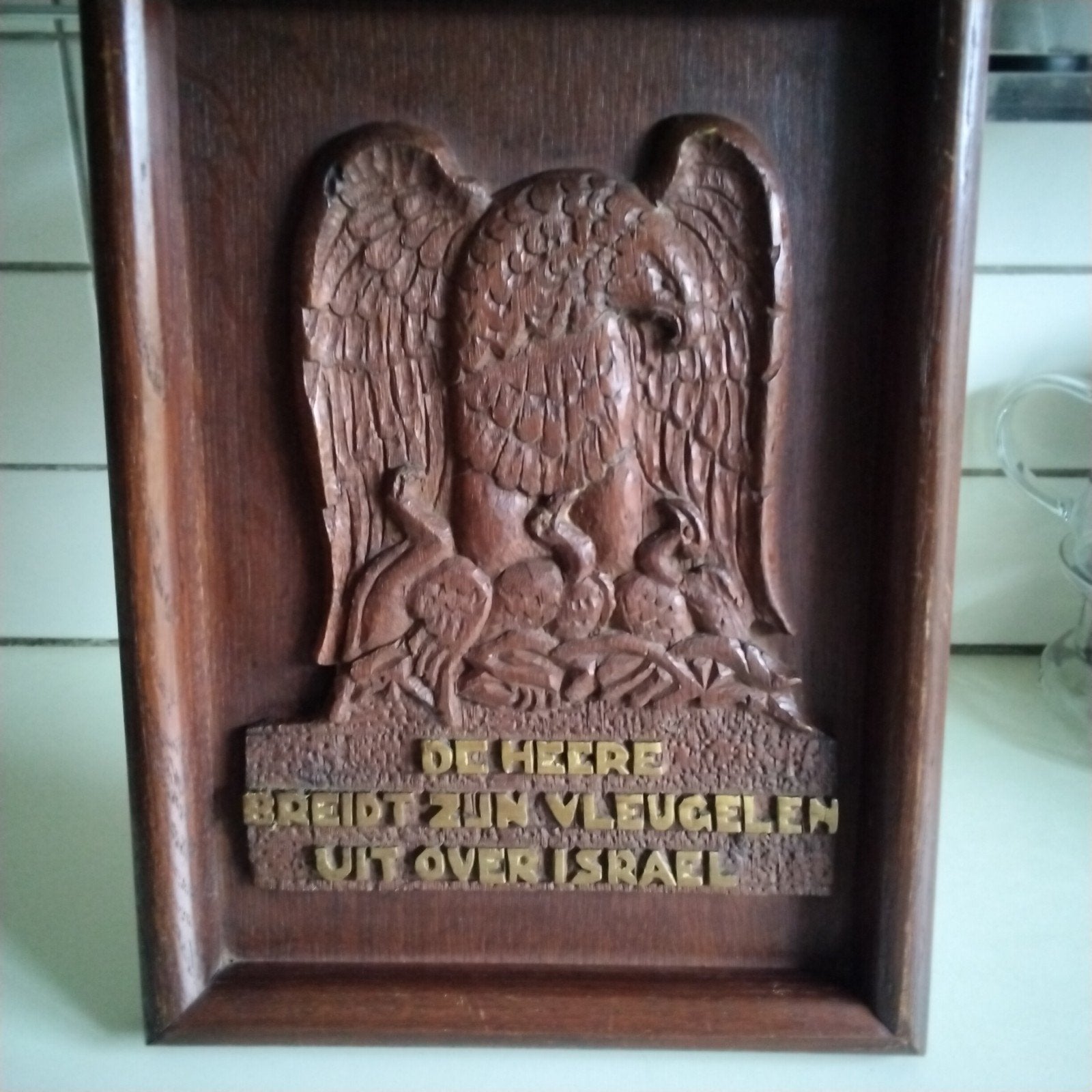 Prachtige houten  gesneden wanddecoratie, Ophalen of Verzenden
